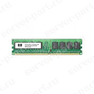 RAM DDRII-533 HP 1Gb 2Rx8 ECC PC2-4200E For DL100G2 DL320G4 ML110G3 ML310G3 xw4200(DY652A) (ХПЕ) RAM DDRII-533 HP 1Gb 2Rx8 ECC PC2-4200E For DL100G2 DL320G4 ML110G3 ML310G3 xw4200(DY652A) (ХПЕ)