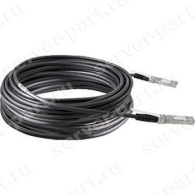 Кабель HP C-series Passive Copper SFP+ Cable 10Gbit/s SFP+ To SFP+ 5m(37-0962-03) (ХПЕ) Кабель HP C-series Passive Copper SFP+ Cable 10Gbit/s SFP+ To SFP+ 5m(37-0962-03) (ХПЕ)