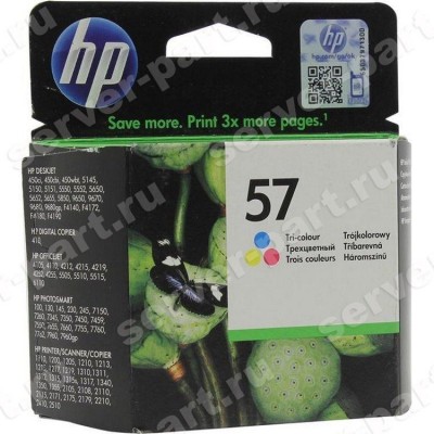 Картридж HP №57 DJ(450CBi 5x50 5652 9650) PhSm(7x50 7x60) PSC(1x10 1215 1315 1350 2x10 2175) OJ(x110) 17ml Colour(C6657AE/AN) (ХПЕ) Картридж HP №57 DJ(450CBi 5x50 5652 9650) PhSm(7x50 7x60) PSC(1x10 1215 1315 1350 2x10 2175) OJ(x110) 17ml Colour(C6657AE/AN) (ХПЕ)
