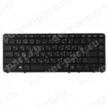 Клавиатура HP (Darfon) NSK-CP3BV RUS для EliteBook 750 840 G1 G2 850 G1 G2 ZBook 14(9Z.N9JBV.301)