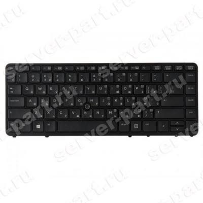 Клавиатура HP (Darfon) NSK-CP3BV RUS для EliteBook 750 840 G1 G2 850 G1 G2 ZBook 14(NSK-CP3BV) (ХПЕ) Клавиатура HP (Darfon) NSK-CP3BV RUS для EliteBook 750 840 G1 G2 850 G1 G2 ZBook 14(NSK-CP3BV) (ХПЕ)