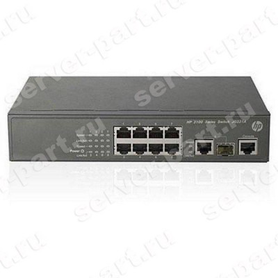 Коммутатор HP FlexNetwork SI Switch 8port-10/100Mbps 1port-1GBase RJ45/SFP+ UTP Layer 2 19" 1U(JG221-61001) (ХПЕ) Коммутатор HP FlexNetwork SI Switch 8port-10/100Mbps 1port-1GBase RJ45/SFP+ UTP Layer 2 19" 1U(JG221-61001) (ХПЕ)