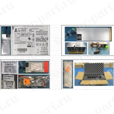 Резервный Блок Питания HP 800Wt (Delta) S1F Platinum для серверов Cloudline CL2200 G3 1211R(864453-B21) (ХПЕ) Резервный Блок Питания HP 800Wt (Delta) S1F Platinum для серверов Cloudline CL2200 G3 1211R(864453-B21) (ХПЕ)