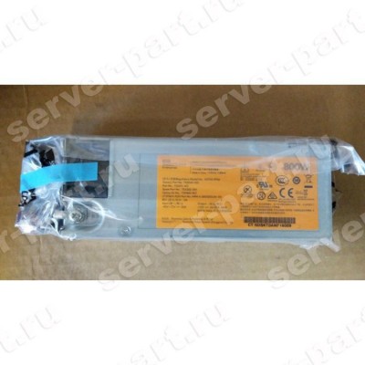 Резервный Блок Питания HP 800Wt (Flextronics) Flex Slot 48V для серверов DL360 Gen9 DL380 Gen9 ML350 Gen9(HPM-S-0800DDL00-101) (ХПЕ) Резервный Блок Питания HP 800Wt (Flextronics) Flex Slot 48V для серверов DL360 Gen9 DL380 Gen9 ML350 Gen9(HPM-S-0800DDL00-101) (ХПЕ)
