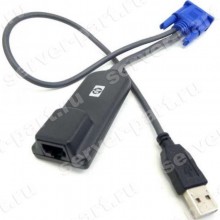 KVM Кабель HP RJ45 - Video&1xUSB 27cm+42cm(PLX1-4708)