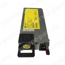 Резервный Блок Питания HP 1050Wt (Delta) 54V Platinum For Switch Aruba 2930M 3810 3810M 6300(0957-2474)