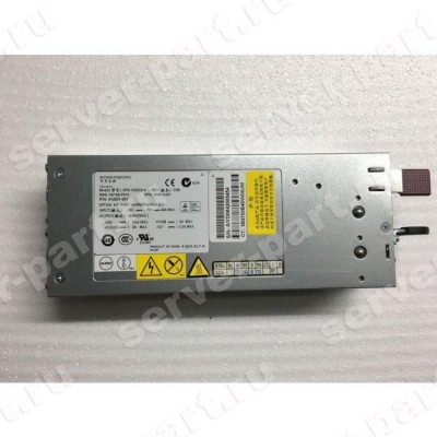 Резервный Блок Питания HP 1200Wt (Delta) 48v для серверов DL380G5 DL385G5 DL385G2(HSTNS-PD10) (ХПЕ) Резервный Блок Питания HP 1200Wt (Delta) 48v для серверов DL380G5 DL385G5 DL385G2(HSTNS-PD10) (ХПЕ)