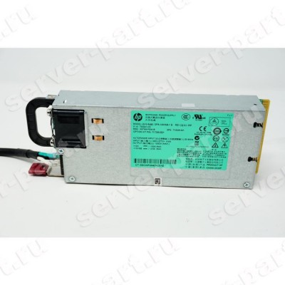Резервный Блок Питания HP 1200Wt (Delta) Common Slot 277v для серверов DL380p Gen8 SL2500 s6500(DPS-1200SB-1 B) (ХПЕ) Резервный Блок Питания HP 1200Wt (Delta) Common Slot 277v для серверов DL380p Gen8 SL2500 s6500(DPS-1200SB-1 B) (ХПЕ)