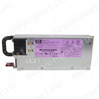 Резервный Блок Питания HP 400Wt X311 (Lite On) 240v To 12v для коммутаторов Aruba 3800 Series(0957-2311) (ХПЕ) Резервный Блок Питания HP 400Wt X311 (Lite On) 240v To 12v для коммутаторов Aruba 3800 Series(0957-2311) (ХПЕ)