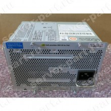 Резервный Блок Питания HP 1500Wt (QCS) 1xC19 для коммутаторов 8200zl Aruba 5400zl(J8713-61001)