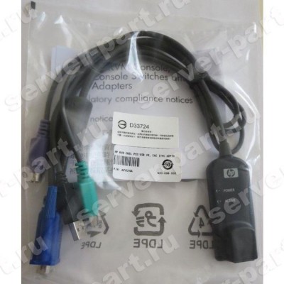 KVM Кабель HP Virtual Media CAC Interface Adapter RJ45 - Video&2xPS2&1xUSB(520-605-502) (ХПЕ) KVM Кабель HP Virtual Media CAC Interface Adapter RJ45 - Video&2xPS2&1xUSB(520-605-502) (ХПЕ)