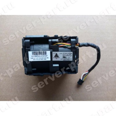 Вентилятор HP (Delta) Brushless 1,82A 12v 10000 об/мин 22,25CFM 57,5dB 40x40x56mm для DL160 Gen8(GFM0412SS-BB33) (ХПЕ) Вентилятор HP (Delta) Brushless 1,82A 12v 10000 об/мин 22,25CFM 57,5dB 40x40x56mm для DL160 Gen8(GFM0412SS-BB33) (ХПЕ)