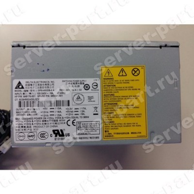 Блок Питания HP 460Wt (Delta) для серверов ML350e Gen8(667559-B21) (ХПЕ) Блок Питания HP 460Wt (Delta) для серверов ML350e Gen8(667559-B21) (ХПЕ)