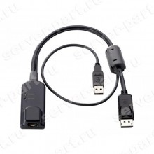 KVM Кабель HP KVM Console USB/Display Port Interface Adapter RJ45 - 1xDP&1xUSB For Server Console G2 Switch(820457-001)
