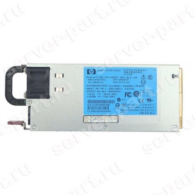 Резервный Блок Питания HP 460Wt (Delta) Gold для серверов DL360G6 DL360G7 DL370G6 DL380G6 DL360G7 DL385G5p DL385G6 DL385G7 DL160G6 DL180G6 DL320G6 ML350G6 ML370G6(DPS-460EB A) (ХПЕ) Резервный Блок Питания HP 460Wt (Delta) Gold для серверов DL360G6 DL360G7 DL370G6 DL380G6 DL360G7 DL385G5p DL385G6 DL385G7 DL160G6 DL180G6 DL320G6 ML350G6 ML370G6(DPS-460EB A) (ХПЕ)