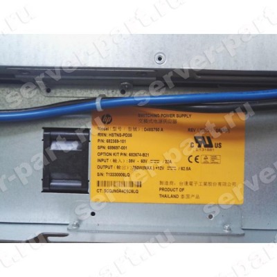 Корзина для Резервных Блоков Питания HP (Delta) 1xPS (750Wt) 48V/12V Для Серверов SL2100(682674-B21) (ХПЕ) Корзина для Резервных Блоков Питания HP (Delta) 1xPS (750Wt) 48V/12V Для Серверов SL2100(682674-B21) (ХПЕ)