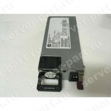 Резервный Блок Питания HP 250Wt FlexNetwork X371 (Delta) 12V Gold For Switch Aruba 2930M 3810 3810M 6300(0957-2473)
