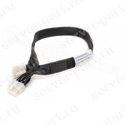 Кабель питания для HP Cage Плата Backplane SFF 2,5" 43cm/0,43m For DL380G6 DL380G7(4N0P7-01) (ХПЕ) Кабель питания для HP Cage Плата Backplane SFF 2,5" 43cm/0,43m For DL380G6 DL380G7(4N0P7-01) (ХПЕ)