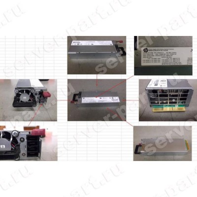 Резервный Блок Питания HP 750Wt (Delta) 12v Flex Slot Hot Plug Battery Backup Module для серверов DL360 Gen9 DL380 Gen9 ML350 Gen9(751830-001) (ХПЕ) Резервный Блок Питания HP 750Wt (Delta) 12v Flex Slot Hot Plug Battery Backup Module для серверов DL360 Gen9 DL380 Gen9 ML350 Gen9(751830-001) (ХПЕ)