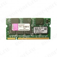 RAM SO-DIMM DDR333 HP (Elpida) 1024Mb CL2.5 PC2700(324702-001)