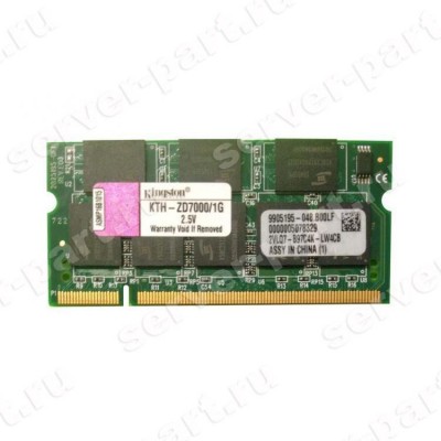 RAM SO-DIMM DDR333 HP (Elpida) 1024Mb CL2.5 PC2700(EBD11UD8ABDA-6B) (ХПЕ) RAM SO-DIMM DDR333 HP (Elpida) 1024Mb CL2.5 PC2700(EBD11UD8ABDA-6B) (ХПЕ)