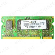 RAM SO-DIMM DDRII-800 HP (Hynix) 1024Mb 2Rx16 PC2-6400S(HYMP112S64CP6-S6)