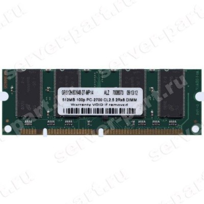 RAM SO-DIMM DDR HP 512Mb For LaserJet 2410 2420 2420d 2420dn 2430tn 2430dtn 4200 4250 4300 4350 4345 4730 5200 9000 9040 9050 M5025 M5035 M9040 M9050 Digital Sender 92500(Q7720AX) (ХПЕ) RAM SO-DIMM DDR HP 512Mb For LaserJet 2410 2420 2420d 2420dn 2430tn 2430dtn 4200 4250 4300 4350 4345 4730 5200 9000 9040 9050 M5025 M5035 M9040 M9050 Digital Sender 92500(Q7720AX) (ХПЕ)