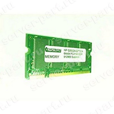 RAM SO-DIMM DDR HP 512Mb For Printer Color LaserJet 4650(Q2632A) (ХПЕ) RAM SO-DIMM DDR HP 512Mb For Printer Color LaserJet 4650(Q2632A) (ХПЕ)