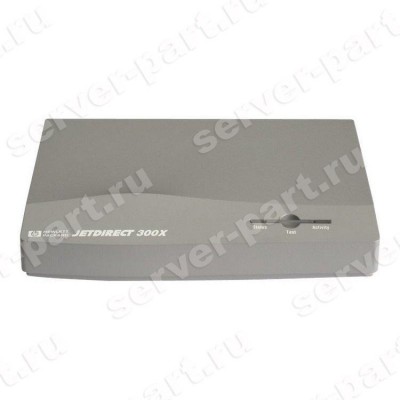 Принт-Сервер HP JetDirect Fast Ethernet External (10/100Base-TX, RJ45, LJ 1100/1150/1015/1160/1200/1320/3150 Officejet r40/r80)(300X) (ХПЕ) Принт-Сервер HP JetDirect Fast Ethernet External (10/100Base-TX, RJ45, LJ 1100/1150/1015/1160/1200/1320/3150 Officejet r40/r80)(300X) (ХПЕ)