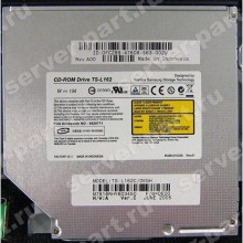 Привод CD-Rom HP (TSST Toshiba-Samsung) 24x IDE(TS-L162)
