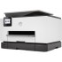 МФУ HP OfficeJet Pro 9020 (ХПЕ) МФУ HP OfficeJet Pro 9020 (ХПЕ)