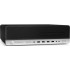 Компьютер HP EliteDesk 800 G5 SFF (ХПЕ) Компьютер HP EliteDesk 800 G5 SFF (ХПЕ)