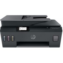 МФУ HP Smart Tank 530