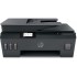 МФУ HP Smart Tank 530 (ХПЕ) МФУ HP Smart Tank 530 (ХПЕ)
