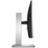 Монитор 21,5" HP EliteDisplay E223d (ХПЕ) Монитор 21,5" HP EliteDisplay E223d (ХПЕ)