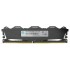 Модуль памяти DDR4 8GB HP 7EH74AA (ХПЕ) Модуль памяти DDR4 8GB HP 7EH74AA (ХПЕ)
