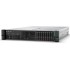 Сервер HPE ProLiant DL380 Gen10 (868709-B21) (ХПЕ) Сервер HPE ProLiant DL380 Gen10 (868709-B21) (ХПЕ)