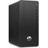 Компьютер HP Bundles 290 G4 MT (ХПЕ) Компьютер HP Bundles 290 G4 MT (ХПЕ)