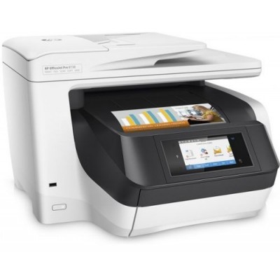 МФУ HP Officejet 8730 (ХПЕ) МФУ HP Officejet 8730 (ХПЕ)