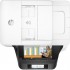 МФУ HP Officejet 8730 (ХПЕ) МФУ HP Officejet 8730 (ХПЕ)