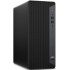 Компьютер HP EliteDesk 800 G6 TWR (ХПЕ)