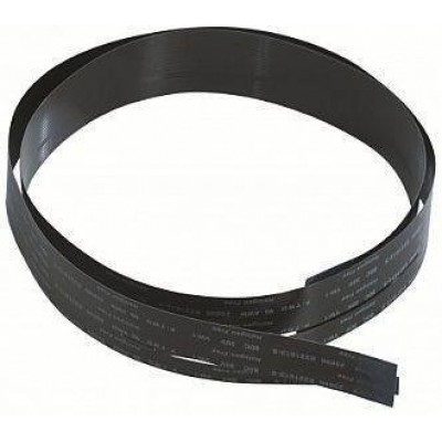 Запчасть HP FFK-M1536 (ХПЕ) Запчасть HP FFK-M1536 (ХПЕ)