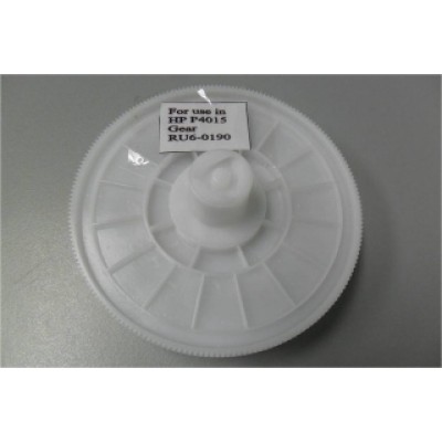 Запчасть HP RU6-0190 (ХПЕ) Запчасть HP RU6-0190 (ХПЕ)
