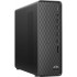 Компьютер HP Slimline S01-aF0005ur (ХПЕ) Компьютер HP Slimline S01-aF0005ur (ХПЕ)