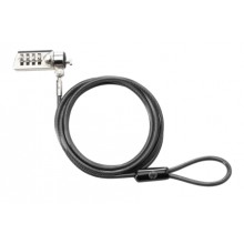 Трос безопасности HP T0Y15AA