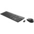 Клавиатура и мышь Wireless HP T6L04AA (ХПЕ)