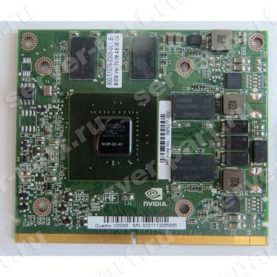 Видеокарта для Сервера HP Nvidia Quadro 1000M 2Gb 128Bit GDDR3 MXMIII для HP Z1 workstation(665077-001) (ХПЕ) Видеокарта для Сервера HP Nvidia Quadro 1000M 2Gb 128Bit GDDR3 MXMIII для HP Z1 workstation(665077-001) (ХПЕ)