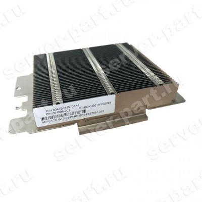 Радиатор HP Xeon Socket 2011 Up To 135Wt For DL360p Gen8(664006-001) (ХПЕ) Радиатор HP Xeon Socket 2011 Up To 135Wt For DL360p Gen8(664006-001) (ХПЕ)