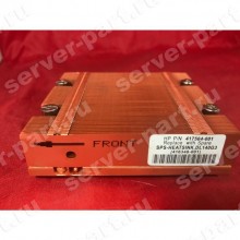 Радиатор HP Xeon Socket 771 For DL140G3(417564-001)