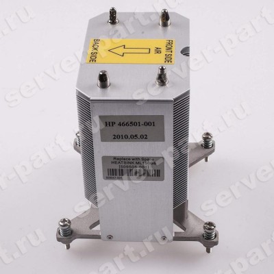 Радиатор HP Xeon Socket 1366 For ML150G6(509547-001) (ХПЕ) Радиатор HP Xeon Socket 1366 For ML150G6(509547-001) (ХПЕ)